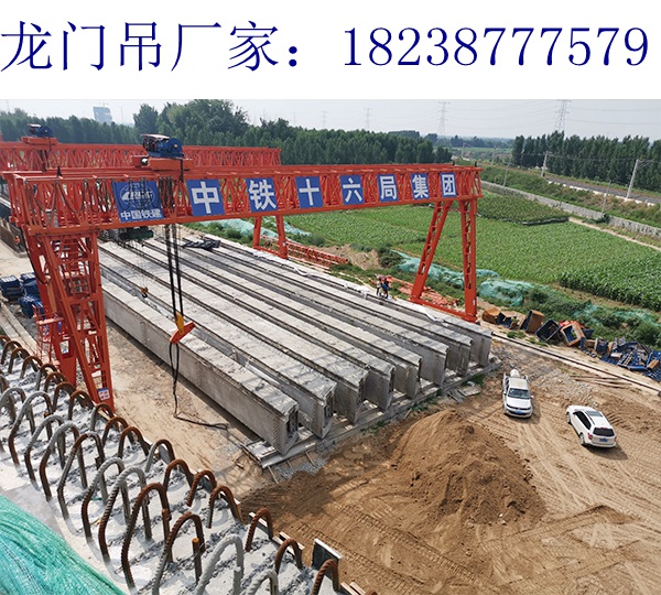 广西南宁龙门吊租赁厂家32吨双主梁龙门吊可靠耐用