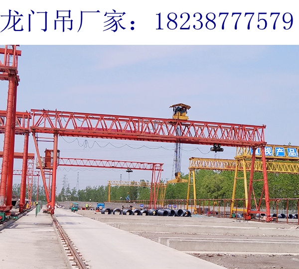 湖北黄冈龙门吊租赁厂家120t路桥门式起重机生产工艺