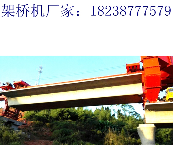 安徽淮北架桥机租赁厂家100t架桥机化验检测设备齐全