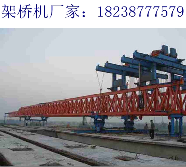 海南三亚架桥机租赁厂家30m铁路架桥机具有独立产品能力