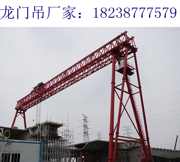 重庆龙门吊出租厂家120t龙门吊对外承接多种项目