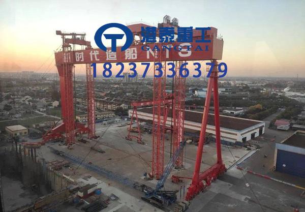 福建泉州龙门吊厂家100吨造船门机算主力机型吗